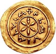 1 Tremissis Without wheel dividing petals obverse image