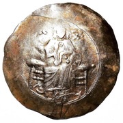 Aspron Trachy - John II Komnenos Constantinopolis obverse image