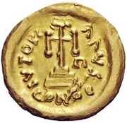 1 Solidus In the name of Constans II; Spoleto; with symbol, Lombard Kingdom, 641-700 reverse image