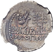 Denarius - Juba II and Cleopatra Selene Caesarea reverse image