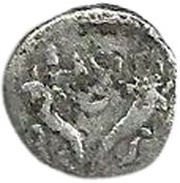 Quinarius - Ptolemy Caesarea; crescent between two cornucopia reverse image