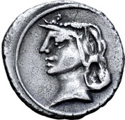 Denarius - Juba II Caesarea; without symbol before Africa reverse image