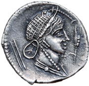 Denarius - Juba II Caesarea reverse image