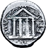 Denarius - Juba II Caesarea reverse image