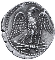 Denarius - Juba II Caesarea; eagle without wreath reverse image