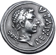 Denarius - Juba II Caesarea obverse image