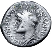Denarius - Juba II and Cleopatra Selene Caesarea obverse image