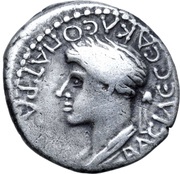 Denarius - Juba II and Cleopatra Selene Caesarea reverse image