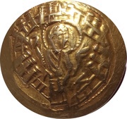 Hyperpyron - Michael VIII Palaeologus Constantinopolis obverse image
