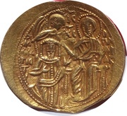 Hyperpyron - Michael VIII Palaeologus Constantinopolis reverse image