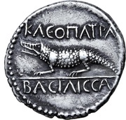 Denarius - Juba II and Cleopatra Selene Caesarea reverse image