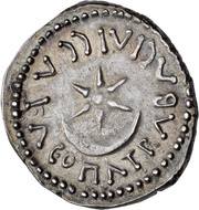 Denarius - Juba II and Cleopatra Selene Caesarea reverse image