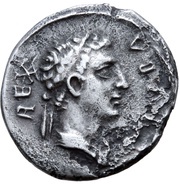 Denarius - Juba II Caesarea obverse image