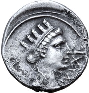Denarius - Juba II Caesarea reverse image