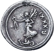Denarius - Juba II Caesarea, Mauretania, 6 reverse image