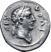 Denarius - Juba II and Ptolemy Caesarea obverse image