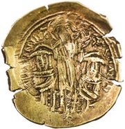 Hyperpyron - Andronikos II and Michael IX reverse image