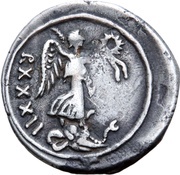Denarius - Juba II Caesarea, Mauretania, 7 reverse image