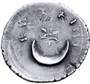 Denarius - Juba II Caesarea reverse image