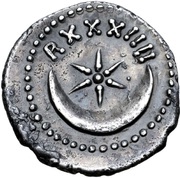Denarius - Juba II Caesarea, Mauretania, 9 reverse image