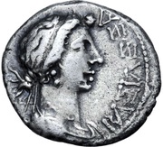 Denarius - Cleopatra Selene Caesarea obverse image