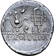 Denarius - Juba II and Cleopatra Selene Caesarea, Mauretania, 11-23 reverse image