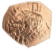 Hyperpyron - Andronikos II and Andronikos III Constantinopolis obverse image