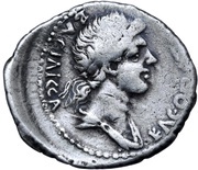 Denarius - Juba II and Cleopatra Selene Caesarea, Mauretania, 11-23 reverse image