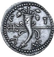 Denarius - Juba II Caesarea, Mauretania, 16 reverse image