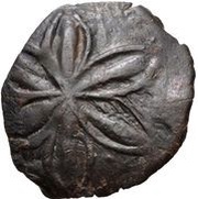 Trachy - Andronikos II Palaiologos obverse image