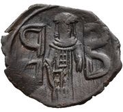 Trachy - Andronikos II Palaiologos reverse image