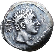 Denarius - Juba II Caesarea obverse image