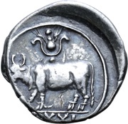 Denarius - Juba II Caesarea, Mauretania, 17 reverse image