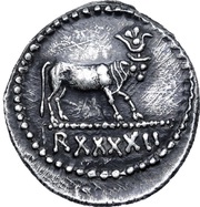 Denarius - Juba II Caesarea, Mauretania, 17 reverse image