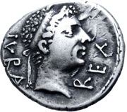 Denarius - Juba II and Ptolemy Caesarea obverse image