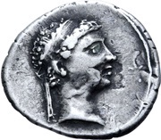 Denarius - Juba II and Ptolemy Caesarea, Mauretania, 20-24 reverse image