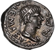Denarius - Ptolemy Caesarea obverse image