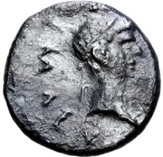Denarius - Ptolemy Caesarea obverse image