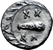 Denarius - Ptolemy Caesarea reverse image