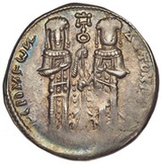 Basilikon - Andronicus II / Michael IX reverse image