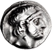 Tetradrachm - Apodakos obverse image