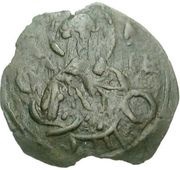 Æ Trachy Andronicus III Palaeologus obverse image