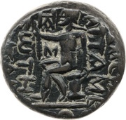 Æ Tetradrachm - Attambelos IV reverse image