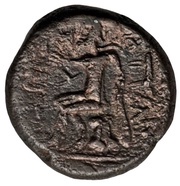 Æ Tetradrachm - Attambelos IV reverse image