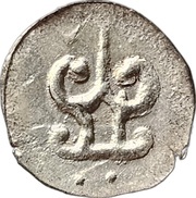 1⁄100 Unit Mi-Chen obverse image