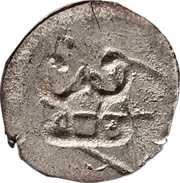 1⁄100 Unit Mi-Chen reverse image