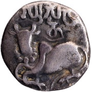24 Rattis - Bhumicandra obverse image
