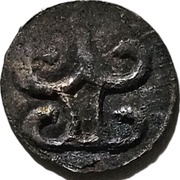 1⁄100 Unit Hamsavati obverse image