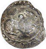 1 Unit obverse image