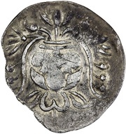 1 Unit reverse image